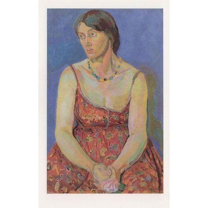 Vanessa Bell Artist WW1 1918 Painting Rare Gallery Postcard