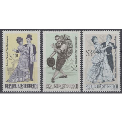 ZAYIX - Austria 872, 874, 876 MNH Operettas Entertainment 071122S81M