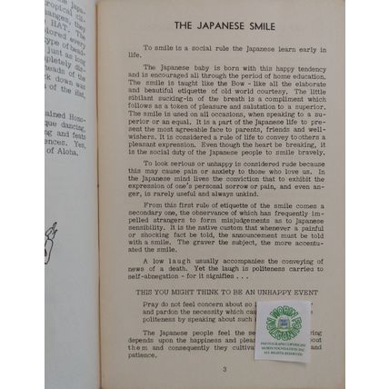 SUKIYAKI THE ART OF JAPANESE COOKING AND HOSPITALITY by FUMIKO COOK BOOKLET