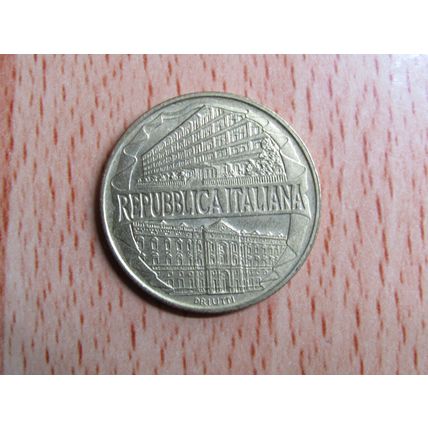 Italy 1996 200 Lire Coin Guardia