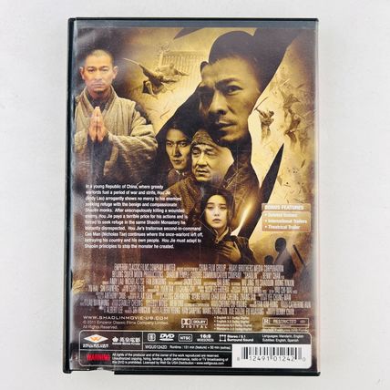 Shaolin DVD Lau, Chan, Tse