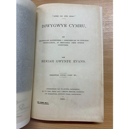 1900 "DIWYGWYR CYMRU" BERIAH GWYNFE EVANS WELSH HB BOOK WITH FOLD OUT MAPS (P4)