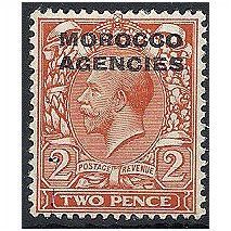 Morocco Agencies 1914 SG43 2d Orange Mounted Mint ..