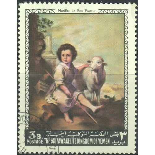 Yemen 1968 - 3b - The Good Shepherd - Murillo - used