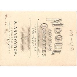 Tobacco Card ~ Company: American Tobacco Company Subsidiary: S. Anargyros ~49