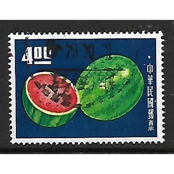 CHINA TAIWAN 1964 TAIWAN FRUITS $4 WATER MELONS SG517 FINE USED#