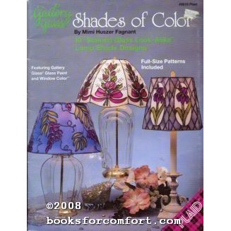 Gallery Glass, Shades of Color Plaid #8818