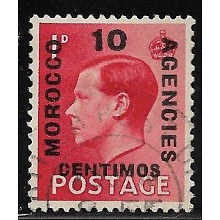 MOROCCO AGENCIES SPANISH 1936 SG 161 - fine used (o)