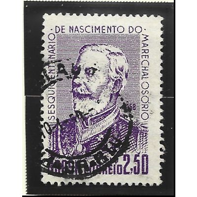 Brazil Stamp Scott #868, Used