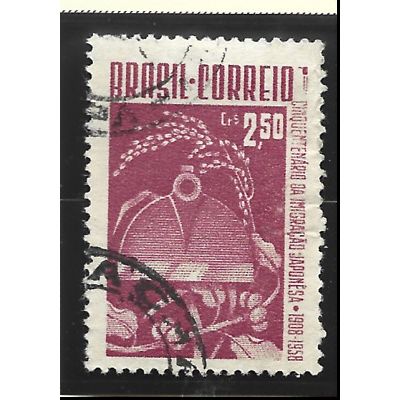 Brazil Stamp Scott #871, Used