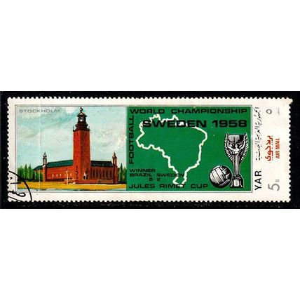 Yemen 1970 Football World Cup 5B Used Stamp Soccer