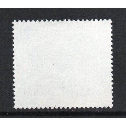 Cook Islands - 1979 - 30c International Year of the Child (sg649) Used