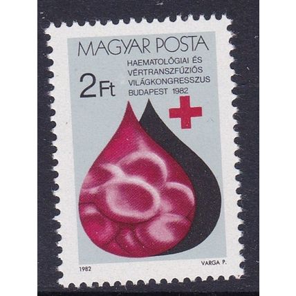 HUNGARY 1982 WORLD HAEMATOLOGY CONGRESS MNH SG3452