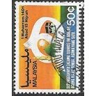 1980 SG 219 - fine used (o)
