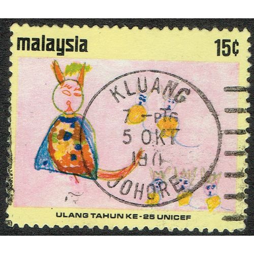 Malaysia 1971 25th Anniversary of UNICEF 15c Multicoloured SG88 FU