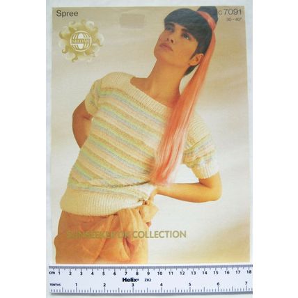 Vintage: Sirdar 7091 top, DK