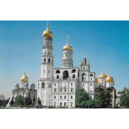 Moscow: Set of Twelve Postcards
