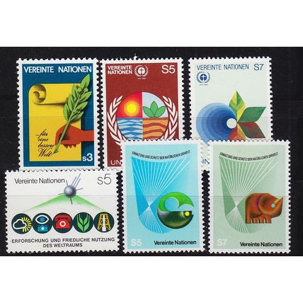 UNO Wien Vienna Vienne [1982] Jahrgang ( **/mnh )