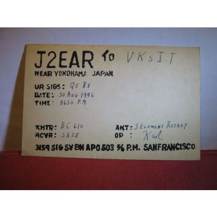used QSL card YOKOHAMA, JAPAN 1946 =