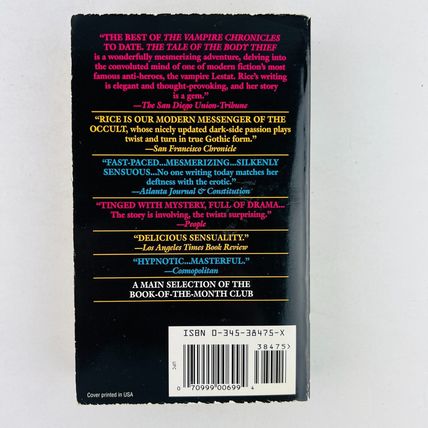 Anne Rice Paperback 2 Book Lot #2