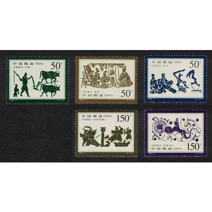 China Stone Carving 5v 1999 MNH SG#4357=4362 MI#2996=3001 Sc#2942=2947