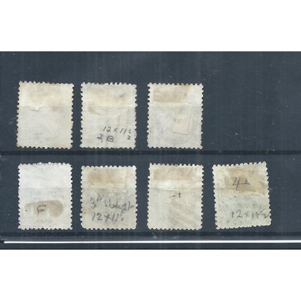 Tonga Stamps 1886 King George I used lot. (AR257)