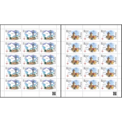 Russia. 2025. Kyz-Aul Lighthouse. Setnavolok Lighthouse (MNH OG **) 2 M/S