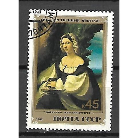 USSR 1982 Art - Italian Paintings in Hermitage Museum - 45K VF USED