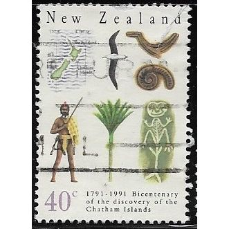 1991 SG 1585 - fine used (o)