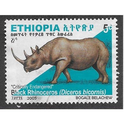 ETH 2005 5c 'BLACK RHINOCEROS' FINE USED (EBID70-323)