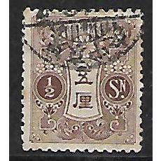 JAPAN 1914 1/2s BROWN SG 167 FINE USED#
