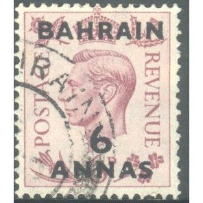 Bahrain 1946 - SG57 - 6a 0n 6d purple KGV1 - used