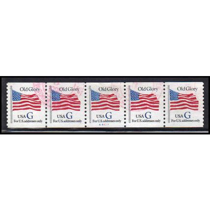 Used 2890 32c G Old Glory Very Fine PNC A4427/5 PA3354