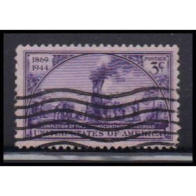 Used 922 3c Railroad Fine KA7535