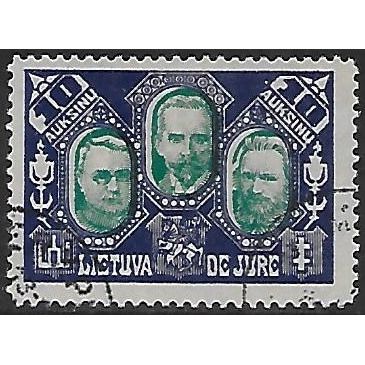 Mi 137: 10 A. blue/violet/green 'De Jure' Recognition of the Republic