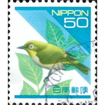 JAPAN, BIRD, Warbling white-eye, Zosterops japonica, blue 1994, 50¥