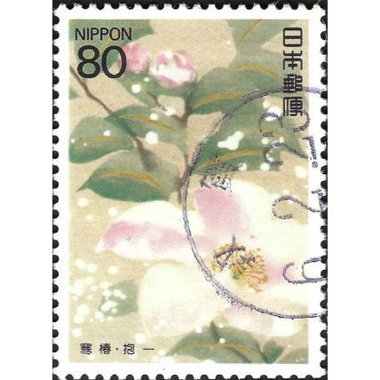 JAPAN, Seasonal flowers, light brown 1994, 80¥