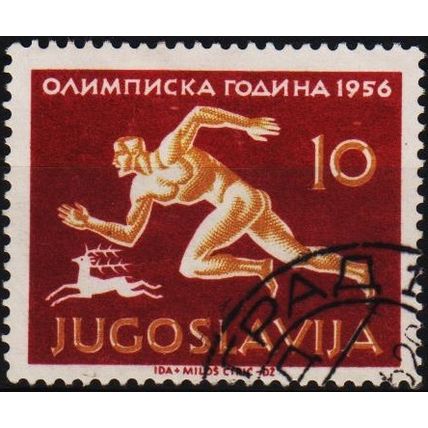 Yugoslavia 1956 10d S.G.835 Used