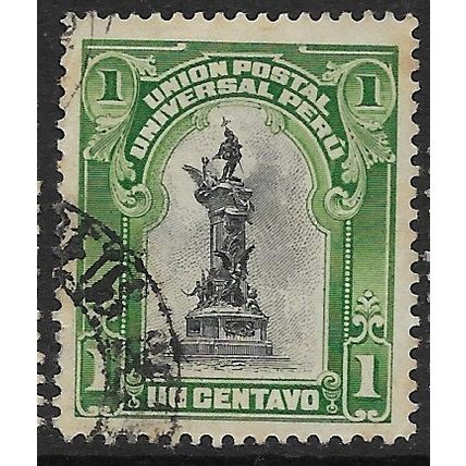 1907/1908 Michel 125 - #2 fine used (o)