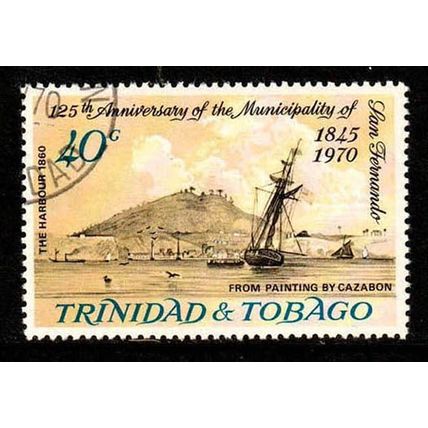 Trinidad & Tobago 1970 San Fernando 40c Used Stamp Harbour Ship
