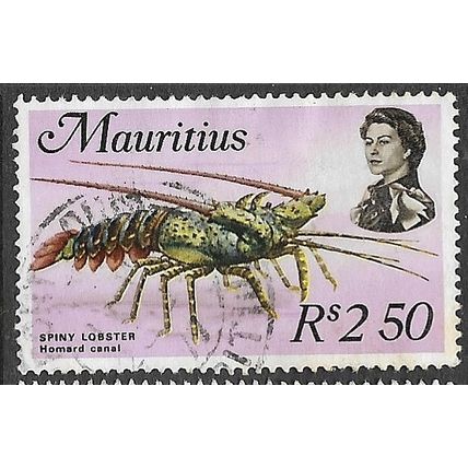 1972/1974 SG 452 - fine used (o)