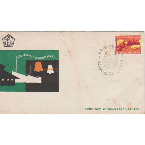 Indonesia 1972 Institute of Technology FDC special pm