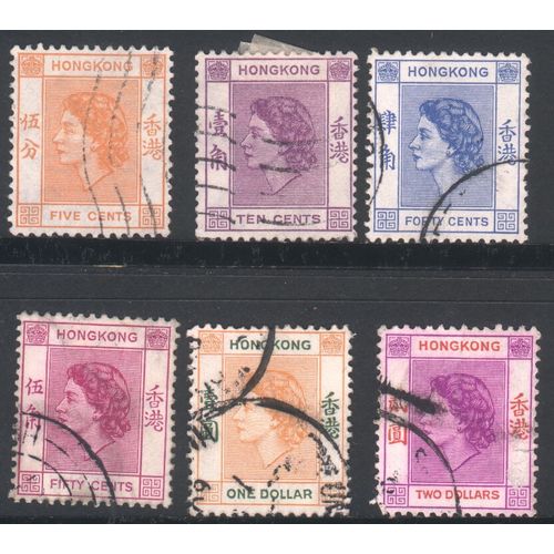 Hong Kong 1954 - QE11 defs x 6 - used