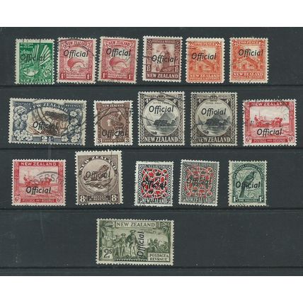 new zealand stamps sgo120 officials fu set ex5/- sg 120 with some perf vars