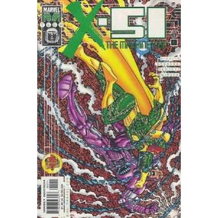 X-51: The Machine Man (Vol 1) # 005 NM MODERN AGE COMICS