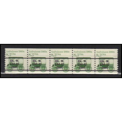 2231 8.3c Ambulance Fine MNH Dry Gum PNC 1/5 X2759