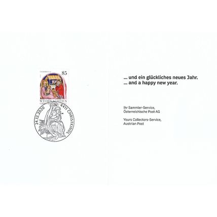 Österreichische Post AG Christmas Card 2020
