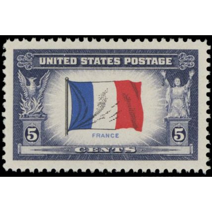 915b, 5¢ MNH Partial Reverse Printing of Flag Colors Name Block - Stuart Katz