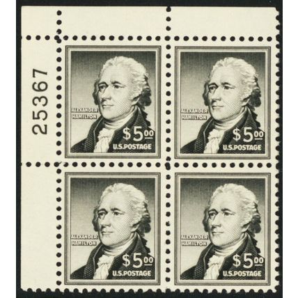1053, Mint VF NH $5 Hamilton Plate Block ** Stuart Katz