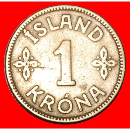 DENMARK (1925-1940): ICELAND ★ 1 CROWN 1925 RARE!★LOW START★NO RESERVE